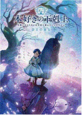 像素农场物语移动端画面