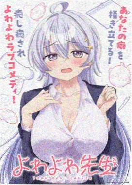 荒野纪元移动端画面